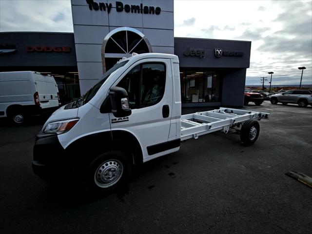 2026 Ram ProMaster Low Roof