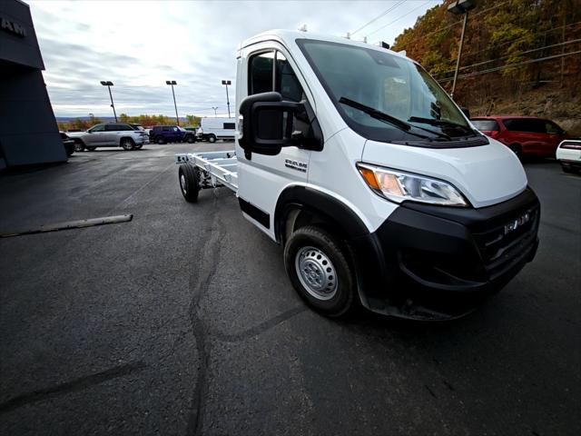 2026 Ram ProMaster Low Roof