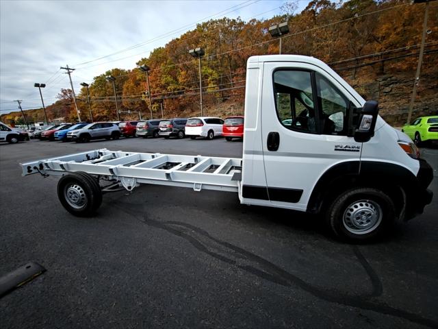 2026 Ram ProMaster Low Roof