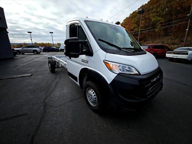 2026 Ram ProMaster Low Roof