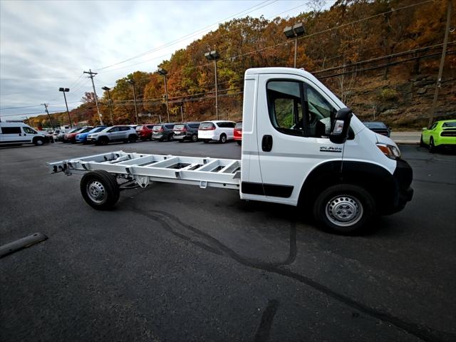 2026 Ram ProMaster Low Roof