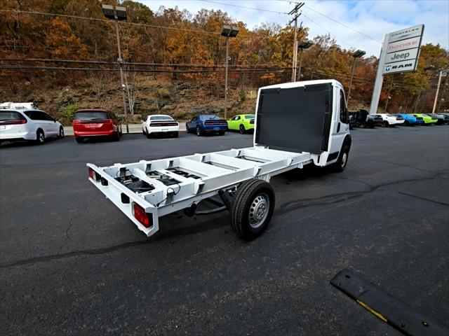 2026 Ram ProMaster Low Roof