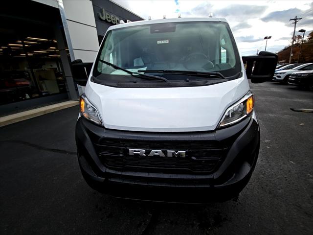 2026 Ram ProMaster Low Roof