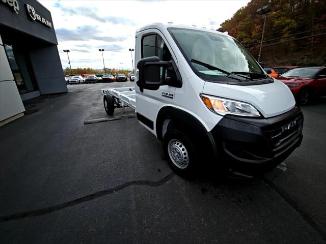 2026 Ram ProMaster Low Roof