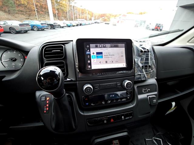 2026 Ram ProMaster Low Roof