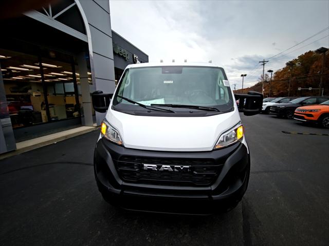 2026 Ram ProMaster Low Roof