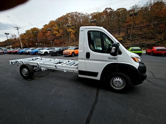 2026 Ram ProMaster Low Roof