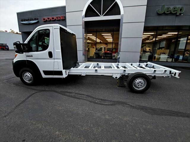 2026 Ram ProMaster Low Roof