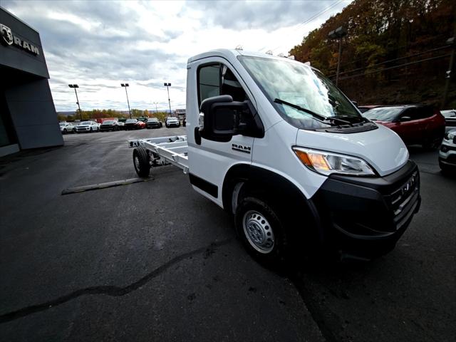2026 Ram ProMaster Low Roof