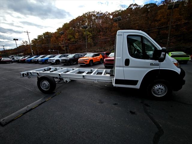 2026 Ram ProMaster Low Roof
