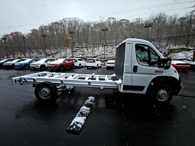 2026 Ram ProMaster Low Roof