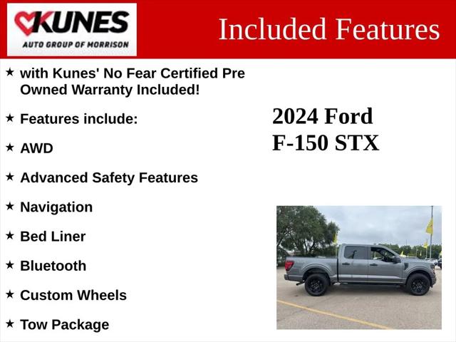 2024 Ford F-150 STX 2024 Ford F-150 STX