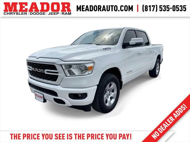 2024 RAM 1500 Lone Star Crew Cab 4x4 57 Box 2024 RAM 1500 Lone Star Crew Cab 4x4 57 Box