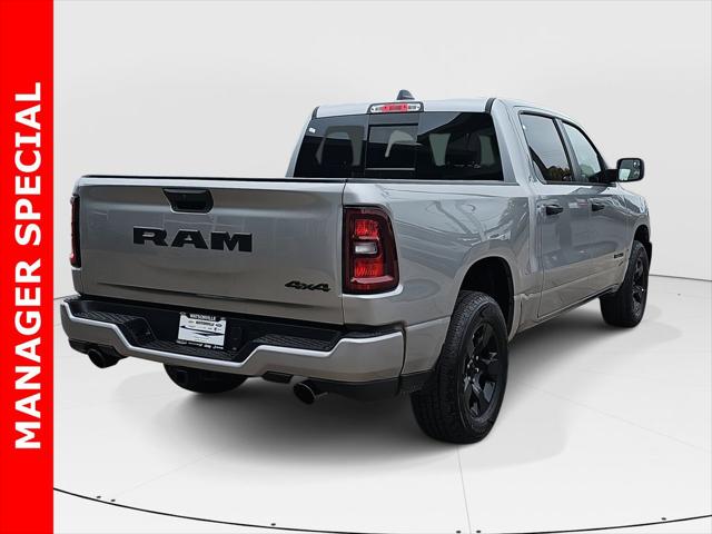 2025 RAM Ram 1500 RAM 1500 TRADESMAN CREW CAB 4X4 57 BOX