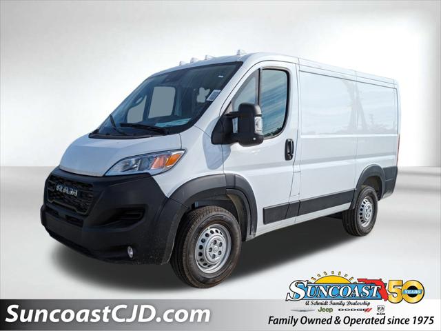 2026 RAM Ram ProMaster RAM PROMASTER 1500 TRADESMAN CARGO VAN LOW ROOF 118 WB 2026 RAM Ram ProMaster RAM PROMASTER 1500 TRADESMAN CARGO VAN LOW ROOF 118 WB