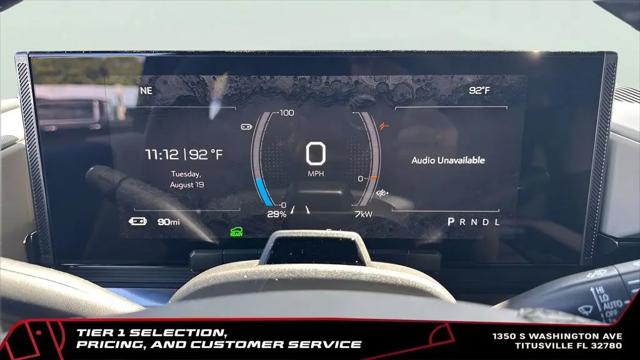2026 GMC HUMMER EV 2X