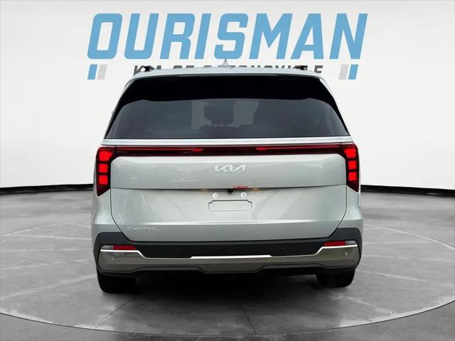 2026 Kia Carnival SX