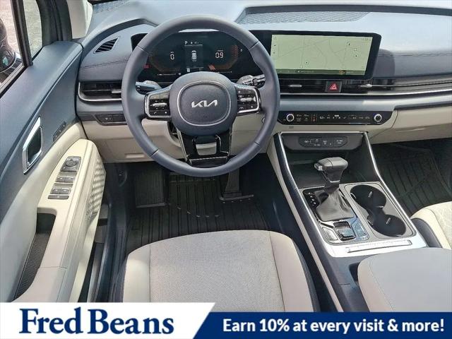 2026 Kia Carnival MPV EX
