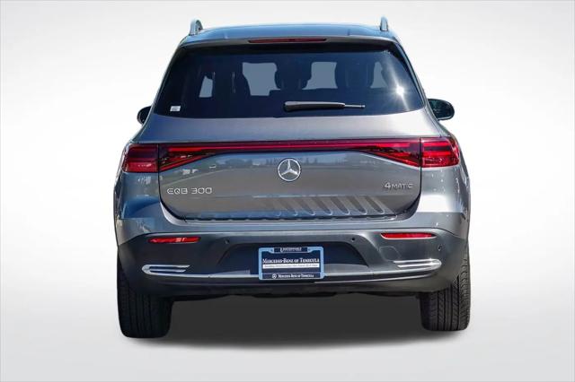 2024 Mercedes-Benz EQB 300 4MATIC