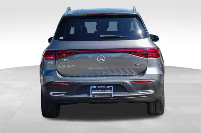 2024 Mercedes-Benz EQB 300 4MATIC