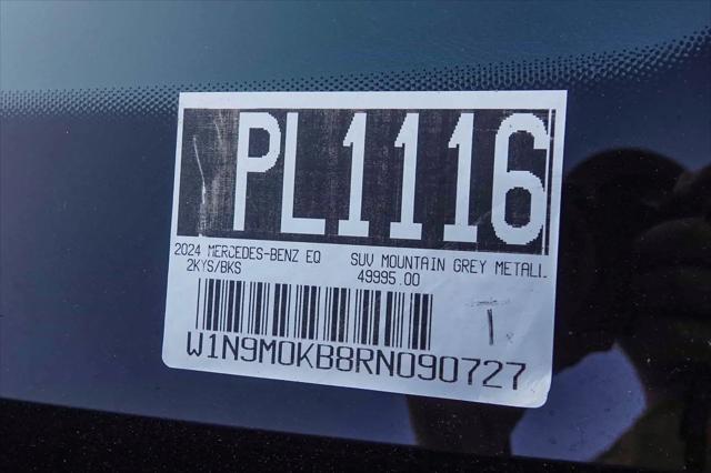 2024 Mercedes-Benz EQB 300 4MATIC