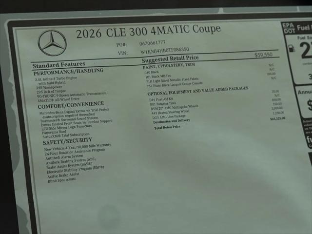 2026 Mercedes-Benz E-CLASS E 300 CLE 300