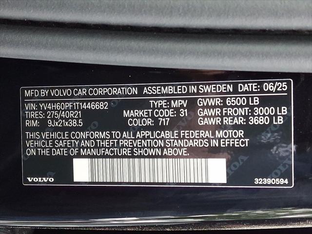 2026 Volvo XC90 Plug-In Hybrid T8 Ultra 7-Seater