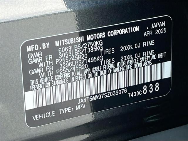 2025 Mitsubishi Outlander PHEV SEL S-AWC