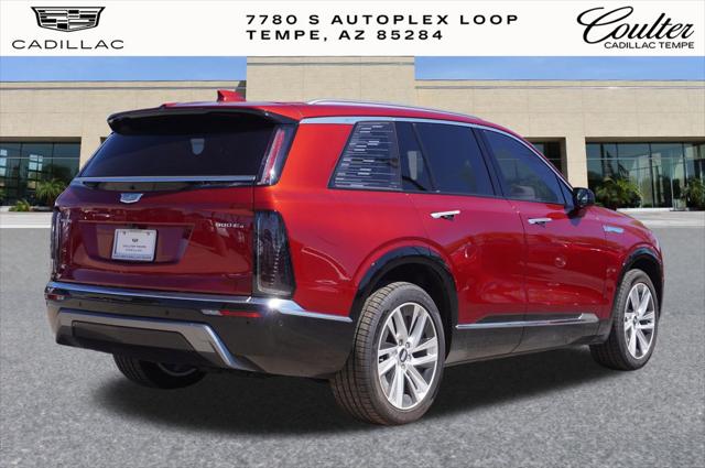2026 Cadillac iQ Luxury