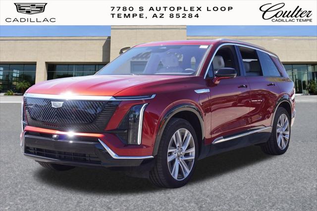 2026 Cadillac iQ Luxury