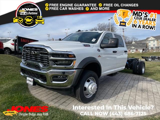 2026 RAM Ram 4500 Chassis Cab RAM 4500 TRADESMAN CHASSIS CREW CAB 4X4 84 CA