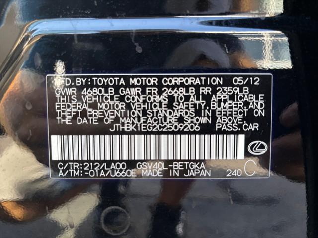 2012 Lexus ES 350 Unknown