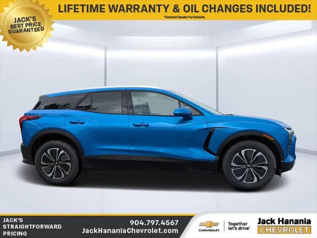 2025 Chevrolet V Blazer eAWD LT