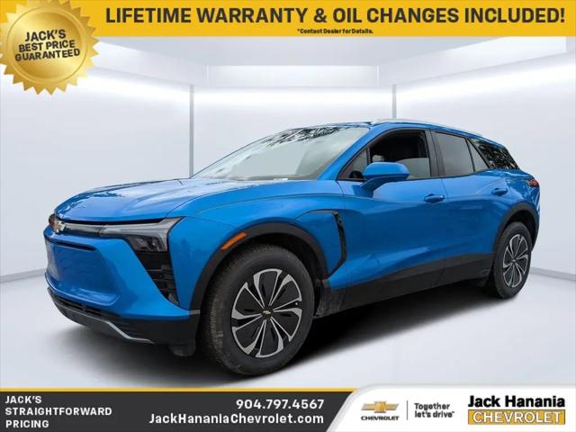 2025 Chevrolet V Blazer eAWD LT