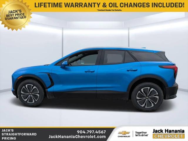 2025 Chevrolet V Blazer eAWD LT