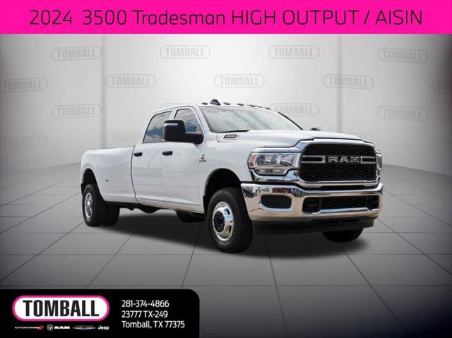 2024 RAM 3500 Tradesman Crew Cab 4x4 8 Box 2024 RAM 3500 Tradesman Crew Cab 4x4 8 Box