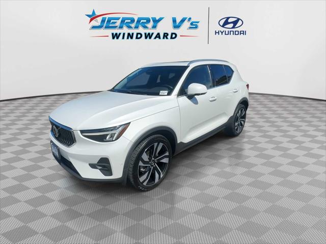 2023 Volvo XC40 B4 Plus Bright Theme 2023 Volvo XC40 B4 Plus Bright Theme