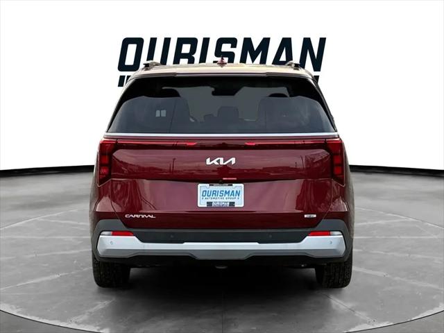 2026 Kia Carnival MPV EX