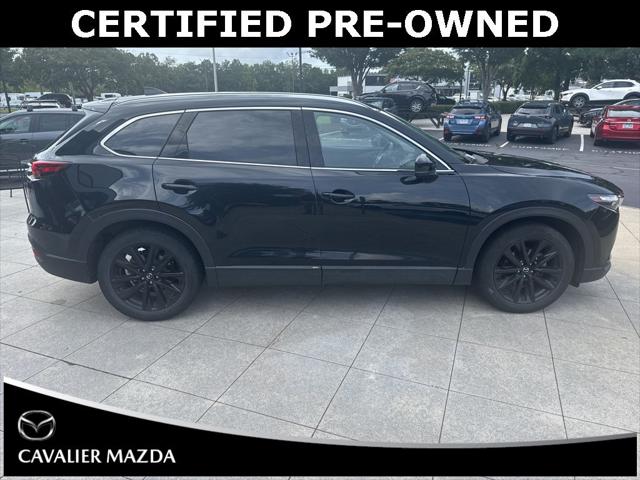 2022 Mazda CX-9 Touring Plus