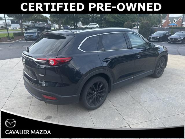 2022 Mazda CX-9 Touring Plus