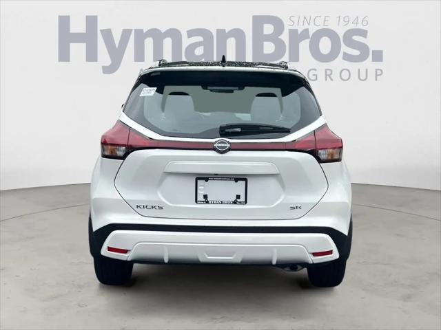 2024 Nissan Kicks SR Xtronic CVT