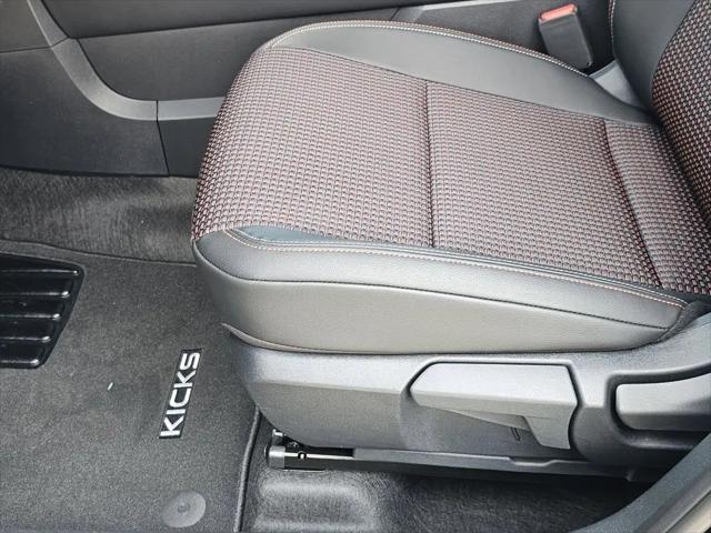 2025 Nissan Kicks SR Intelligent AWD