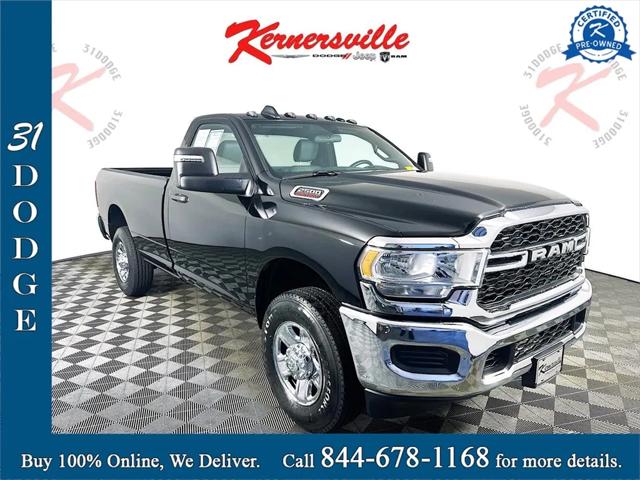 2024 RAM 2500 Tradesman Regular Cab 4x4 8 Box 2024 RAM 2500 Tradesman Regular Cab 4x4 8 Box
