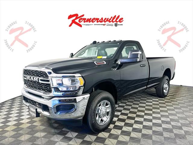 2024 RAM 2500 Tradesman Regular Cab 4x4 8 Box 2024 RAM 2500 Tradesman Regular Cab 4x4 8 Box