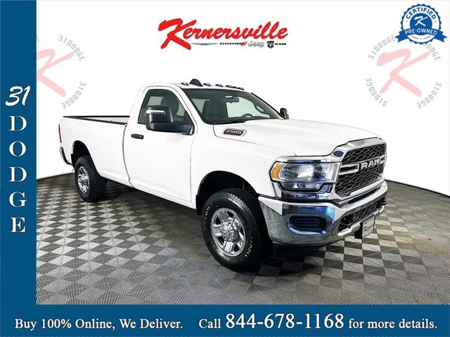 2024 RAM 2500 Tradesman Regular Cab 4x4 8 Box 2024 RAM 2500 Tradesman Regular Cab 4x4 8 Box