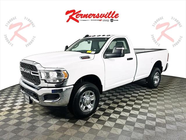 2024 RAM 2500 Tradesman Regular Cab 4x4 8 Box 2024 RAM 2500 Tradesman Regular Cab 4x4 8 Box