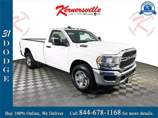 2024 RAM 3500 Tradesman Regular Cab 4x2 8 Box 2024 RAM 3500 Tradesman Regular Cab 4x2 8 Box
