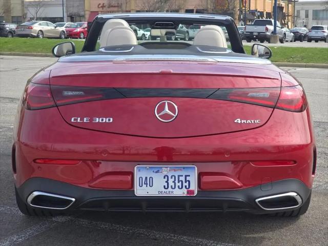 2026 Mercedes-Benz E-CLASS E 300 CLE 300