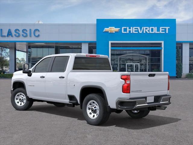 2026 Chevrolet Silverado 2500HD Work Truck