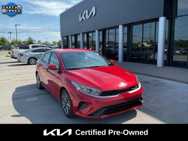 2023 Kia Forte LXS 2023 Kia Forte LXS